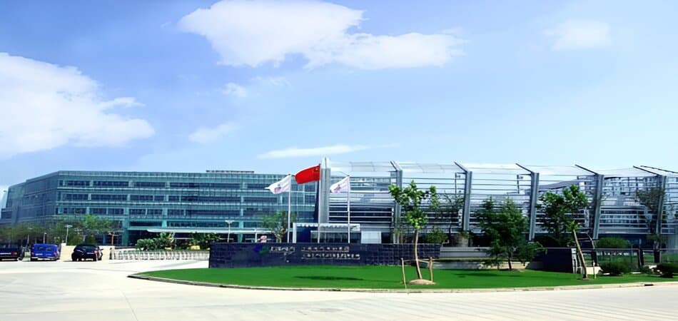 Shanghai highly (group)