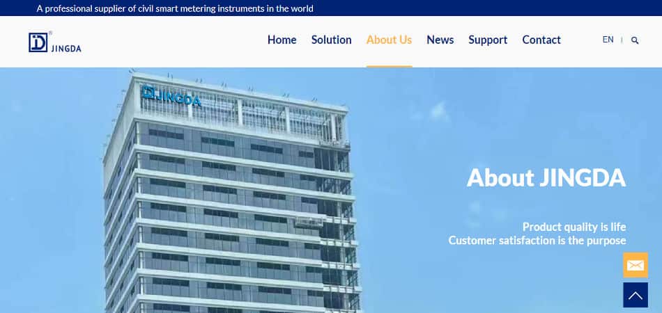 hangzhou jingda electronics