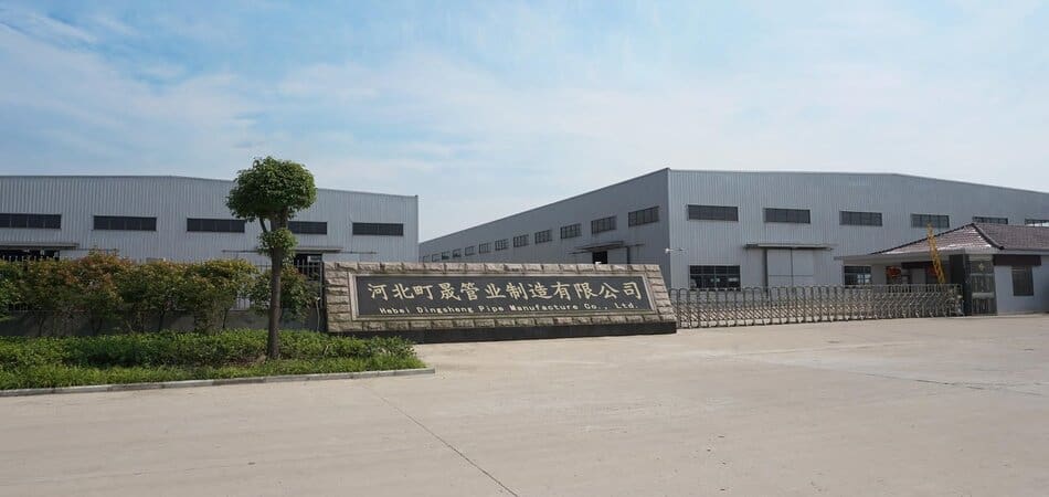 Hebei dingsheng pipe