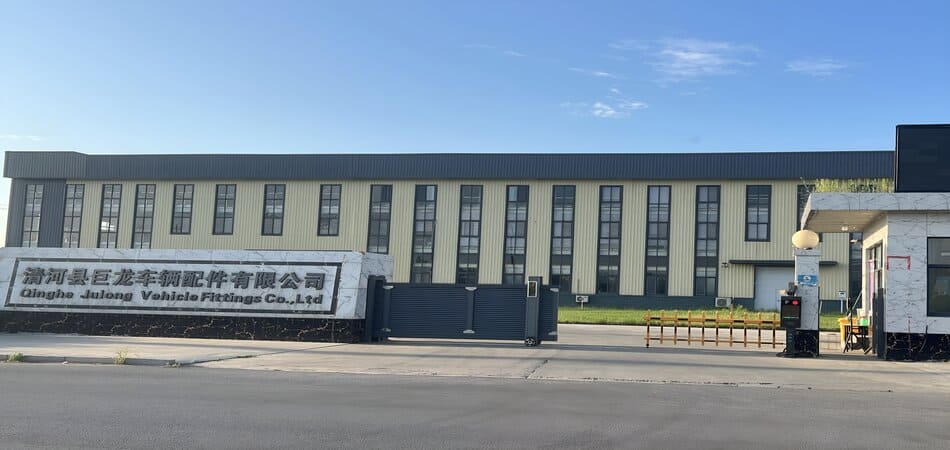 Qinghe julong vehicle fittings