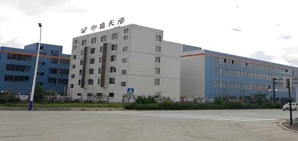 Shanxi zhongmei taihang