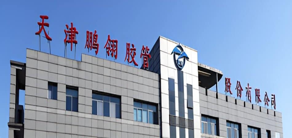 Tianjin pengling rubber hose