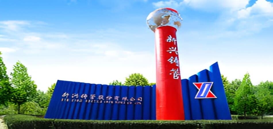 xinxing ductile iron pipes