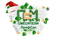 profsan logo