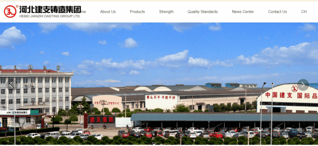 hebei jianzhi casting group co