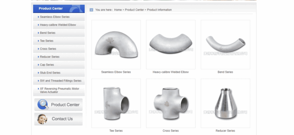 wuxi xinfeng pipe industry co
