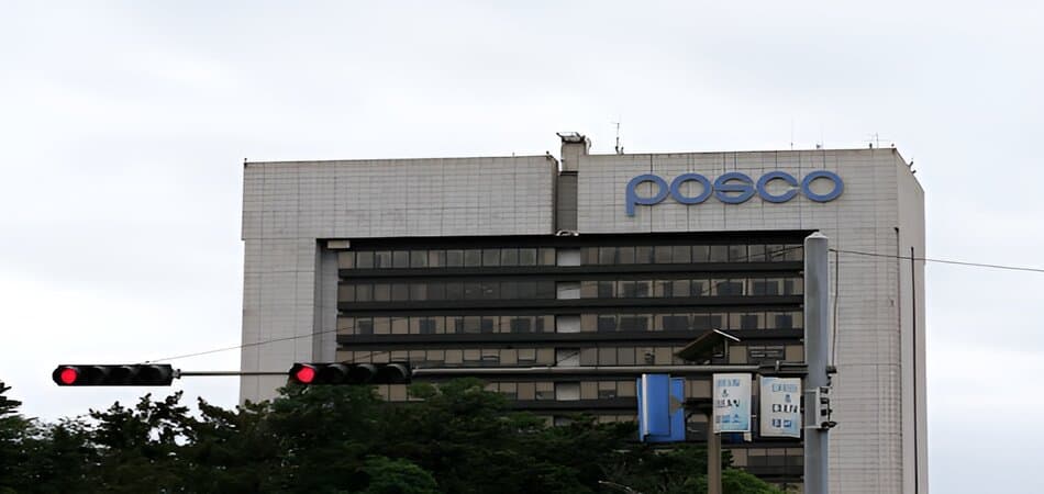 Posco holdings