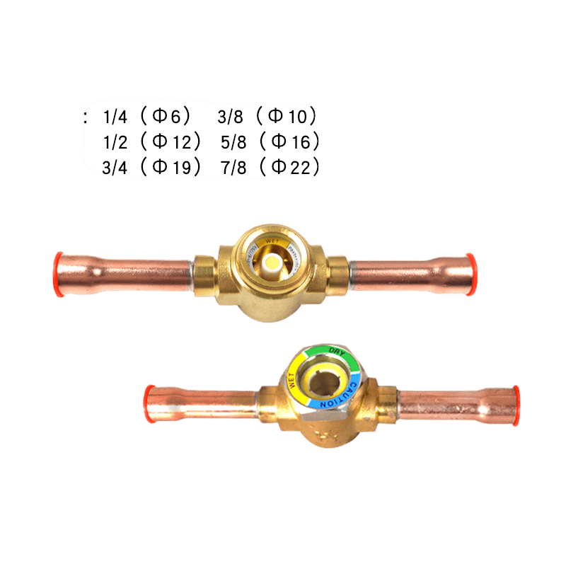 Refrigeration Sight Glass - Image 4