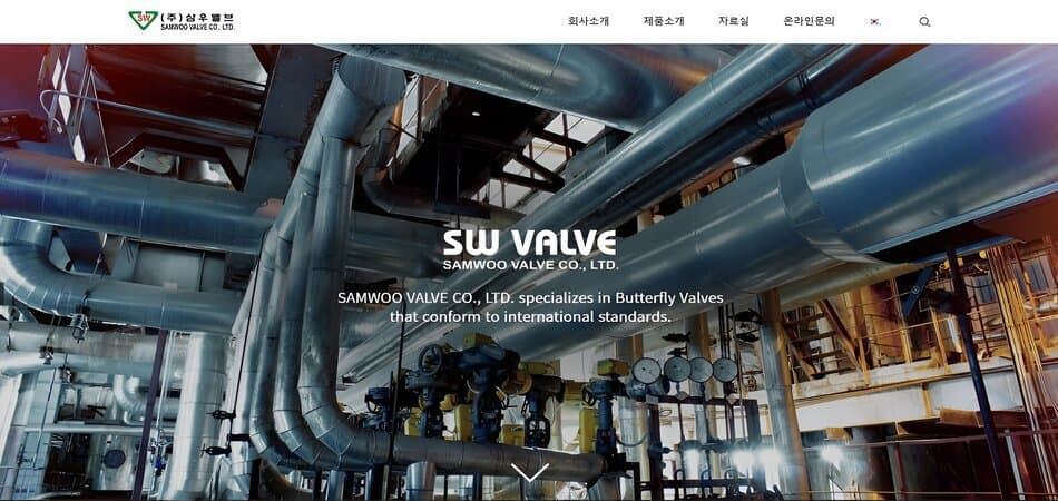 Samwoo valve