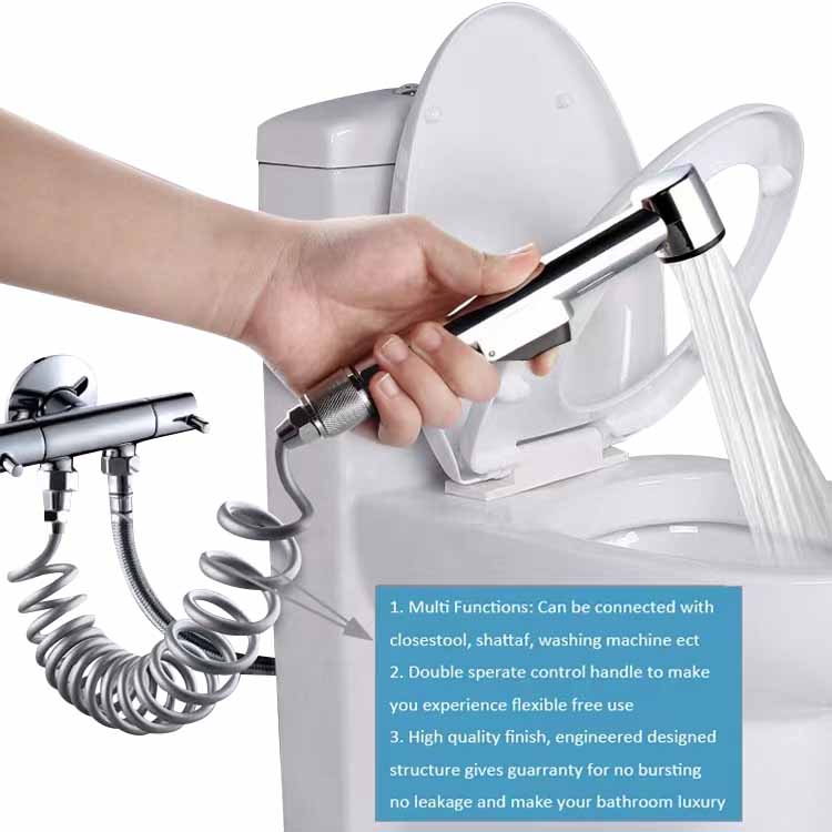 toilet shattaf