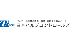 valco logo